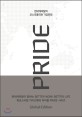 Pride : global edition : 현대캐피탈의 코스모폴리탄 기업문화