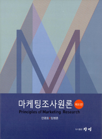 글로벌서적 이미지