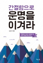 경미용실 이미지