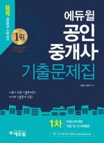 나비이벤트 이미지