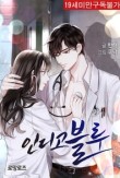 인디고블루 이미지
