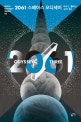 2061 스페이스 오디세이