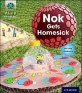 Project X Alien Adventures Chart : Nok Gets Homesick