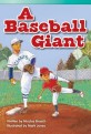 A Baseball Giant (Paperback)