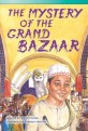 The Mystery of the Grand Bazaar (Paperback)