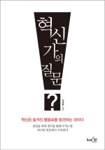 일공칠디자인 이미지