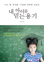리더스랩 이미지