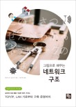비제이통신 이미지