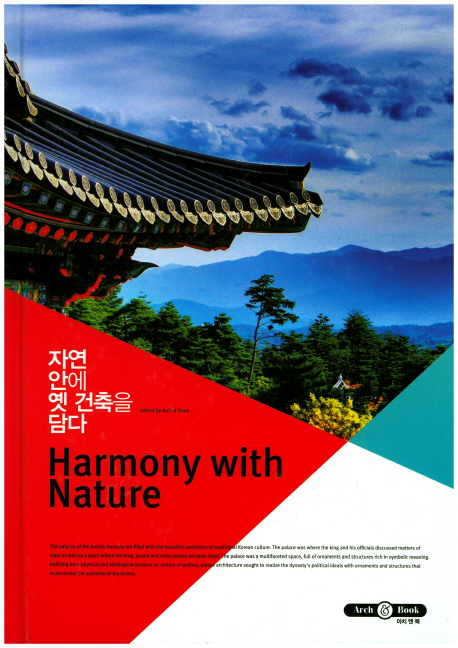 간략검색 : 옥정호수도서관 옥정호수도서관