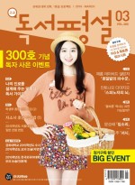 감성발전소 이미지