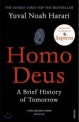 Homo Deus (영국판) (A Brief History of Tomorrow)