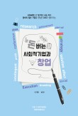 와이네트웍스 이미지