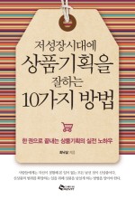 터기획 이미지