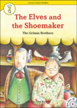(The) Elves and the Shoemaker