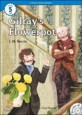 Gilray's flowerpot 