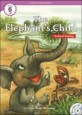 (The) elephant's child 