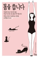 비나이 이미지