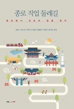 드림인 이미지