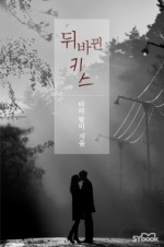 타라미디어 이미지