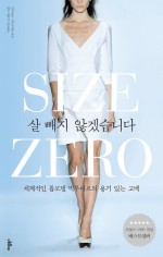 한가람서적 이미지
