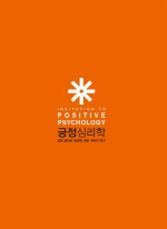 블룸컴퍼니 이미지
