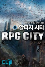 퓨전메이커 이미지