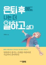 디자인크레파스 이미지
