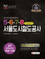 더도시연구소 이미지