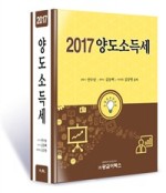 다솔컴퓨터 이미지