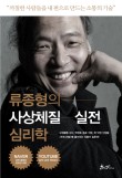 씨엔파트너스 이미지