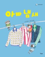 태영회센터 이미지