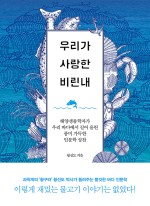 책사랑서적 이미지