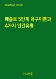 타라미디어 이미지