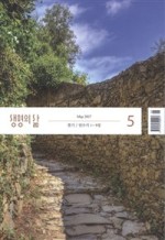 두란노서원 이미지
