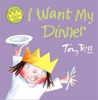 I Want My Dinner 표지이미지