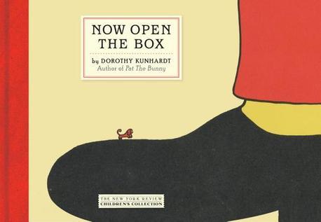 Now open the box