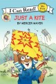 Little Critter: Just a Kite (Hardcover)