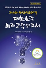 해길산업 이미지