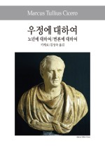 덕성문화사 이미지