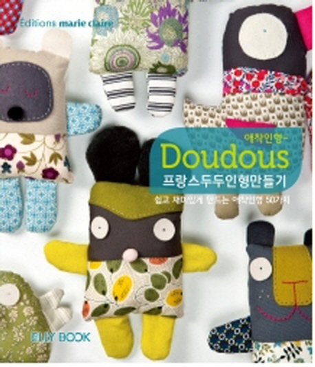 애착인형 Doudou : 프랑스두두인형만들기