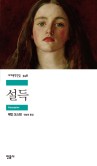 제인이엔티 이미지
