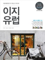 피그마리온도서 이미지