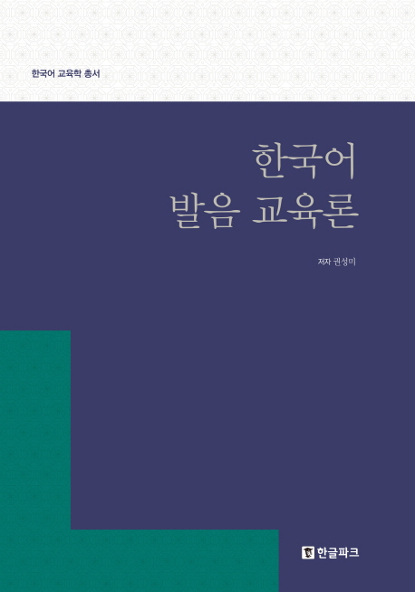 글로벌서적 이미지