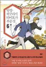 상상디앤씨 이미지