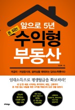 (주)바인컨설팅 이미지
