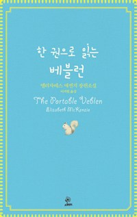 사차원환경 이미지