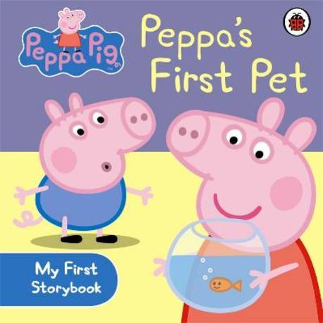 Peppa's first pet 표지이미지