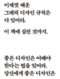 책 선반 이미지