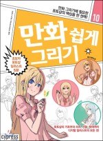 리포토샵 이미지
