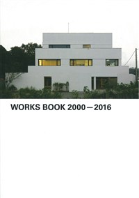 김영옥 작업집 2000-2016  = Works Book 2000-2016